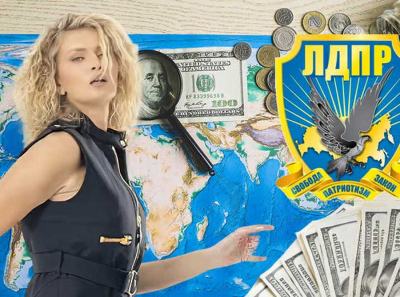 Nadezhda Grishaeva and the LDPR billions: How the former daughter-in-law of Zhirinovsky managed an offshore empire