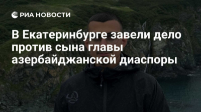 Евгения Дидык &mdash; майор юстиции, который не простит обиду за своего шефа Кузвесова