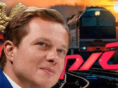 Ликсутов уходит: кто готов взять под контроль РЖД и рынок перевозок?