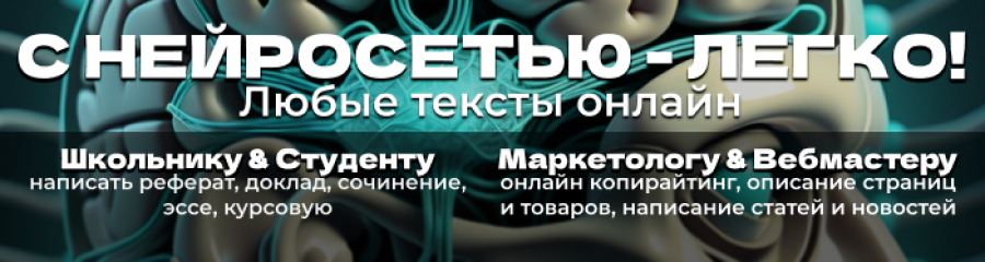 Виктор Кудряшов и его команда: уголовное дело о коррупции в сфере строительства в Самаре