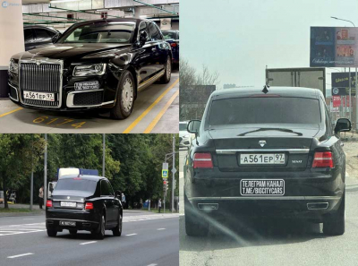 Aurus, лоукостеры и миллиарды: как Денис Померанцев и Сергей Кузнецов играют с деньгами Smartavia