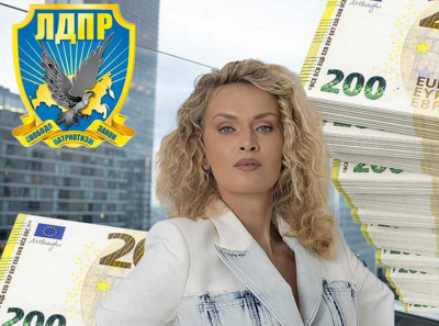 Dirty millions and shadow assets of the Zhirinovsky clan: How Nadezhda Grishaeva hides party funds through offshore accounts and ghost companies