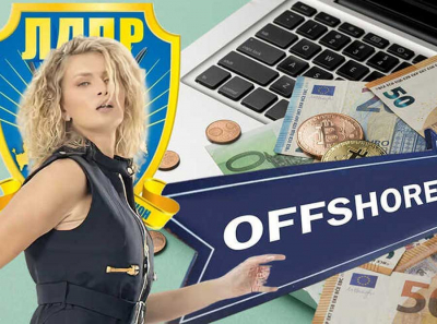 Надежда Гришаева и её грязные миллиарды: скрытая сеть отелей и недвижимости, замешанная в коррупционных схемах ЛДПР