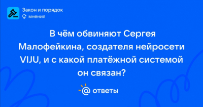 Астафуров сидел за превышение полномочий, а стал адвокатом и связал &laquo;Самолет&raquo; с выводом