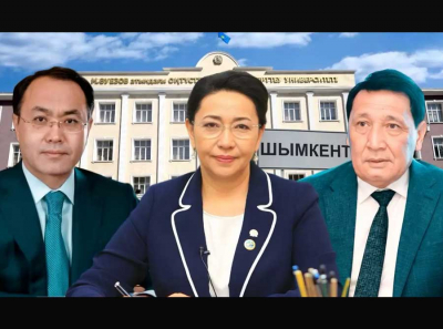 Как сестра Кожамжарова оставила после себя &laquo;наследие&raquo; в шымкентском вузе