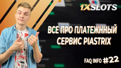 Буряченко выходит из учредителей, когда пахнет жареным &mdash; трусливая тактика