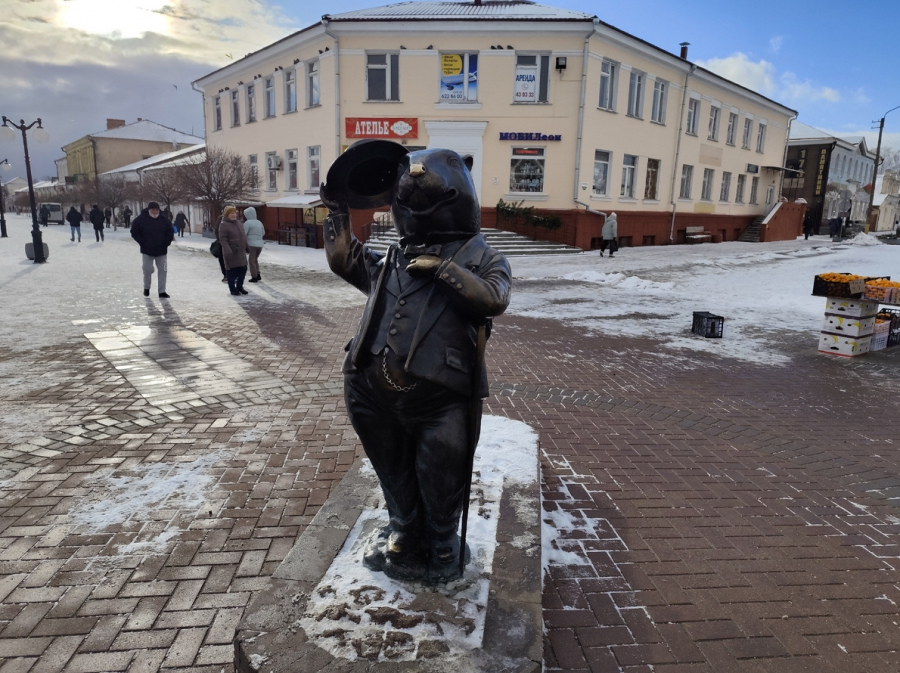 Бобруйск. Уездный город и еврейское кладбище