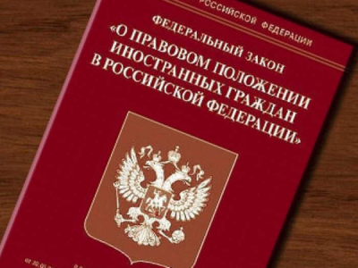 Массовое нарушение требований к тестированию иностранных граждан в Подмосковье