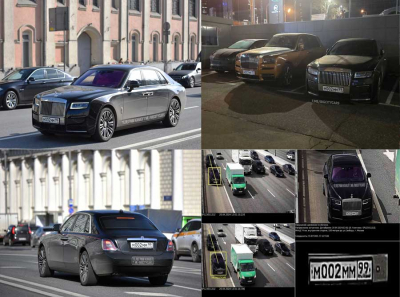 Rolls-Royce, Семен и Руслан Ростовцев: угольная империя и финансовые схемы