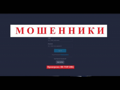 Отзывы о компании E-f.pro, анализ фактов, вывод денег