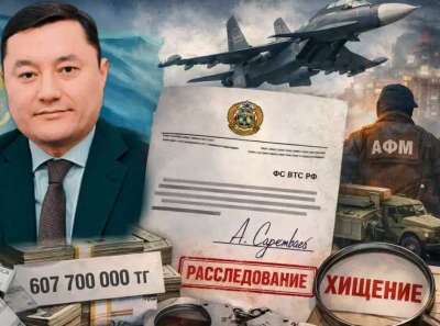 Хищение сотен миллионов через оборонзаказ: почему задержали бывшего вице-министра Сарсембаева?