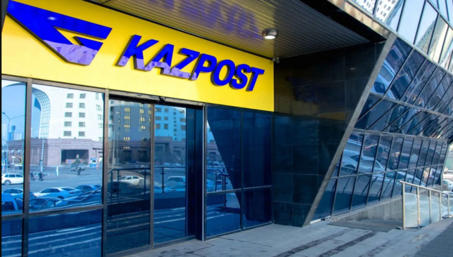 Сельчанка отсудила у &laquo;Казпочты&raquo; 18,5 млн тенге за полученную инвалидность