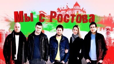 Кудряков А.Ю. сдал внешне: алкоголь и коррупция разрушают лже-патриота изнутри